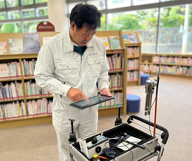 株式会社シティサービスイメージ