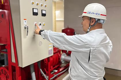 設備管理員【正社員】